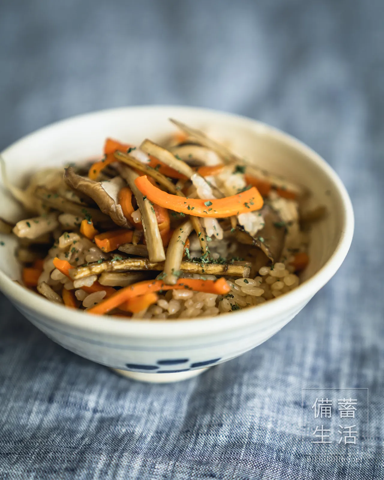 干しごぼうと干し人参の炊き込みご飯