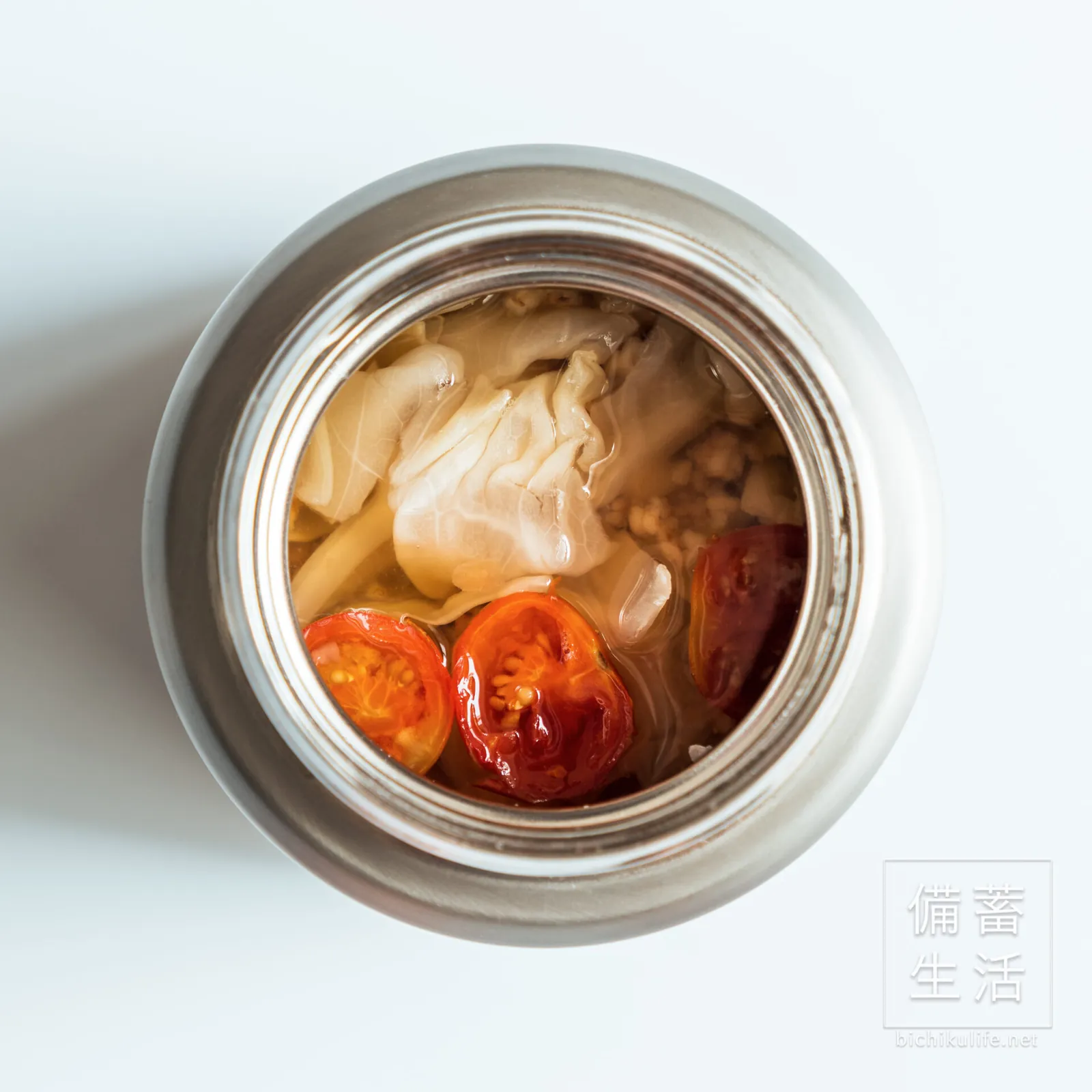 ドライトマトと野菜コンソメの炒り玄米スープごはん