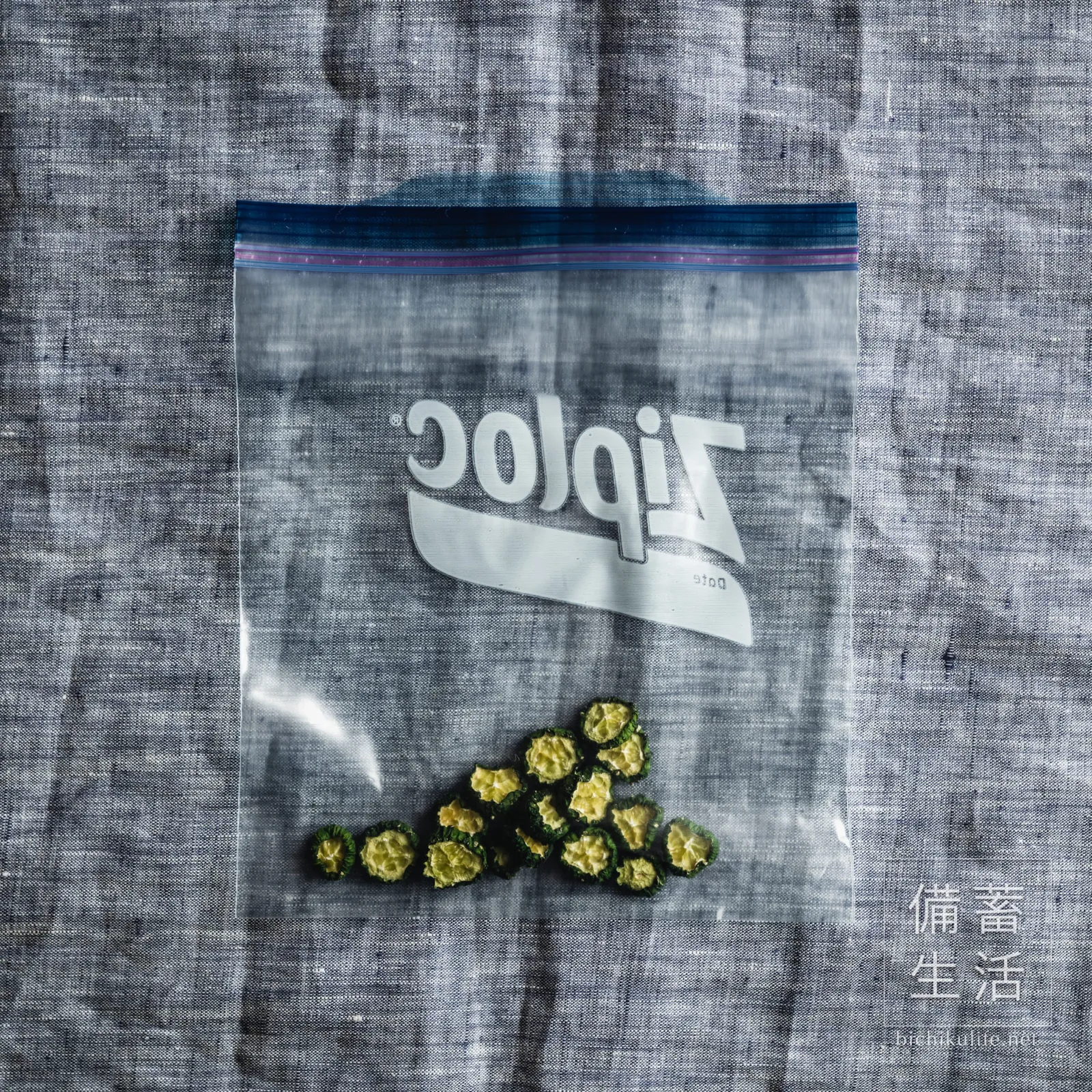 保存袋に入れた干しきゅうり