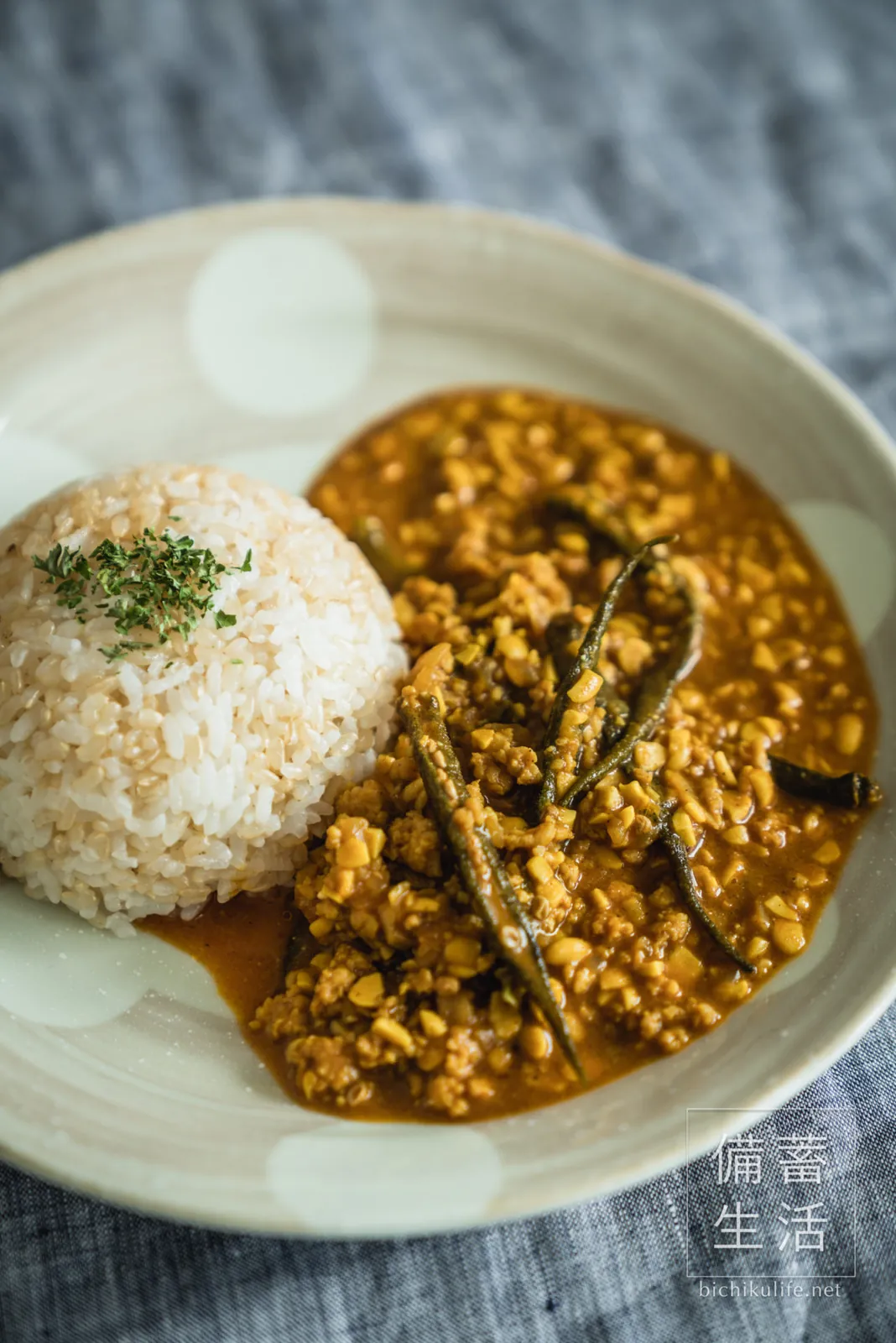 干しオクラと納豆のキーマカレー