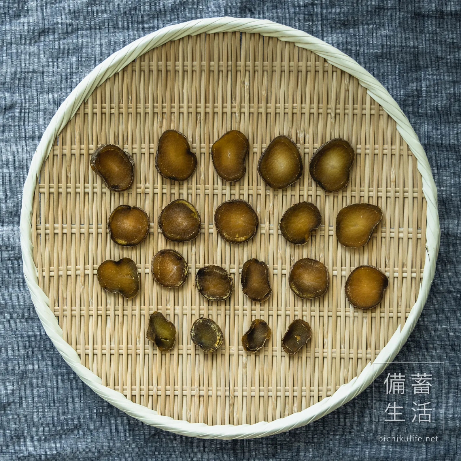 生のまま輪切りにして半日干したセミドライのじゃがいも