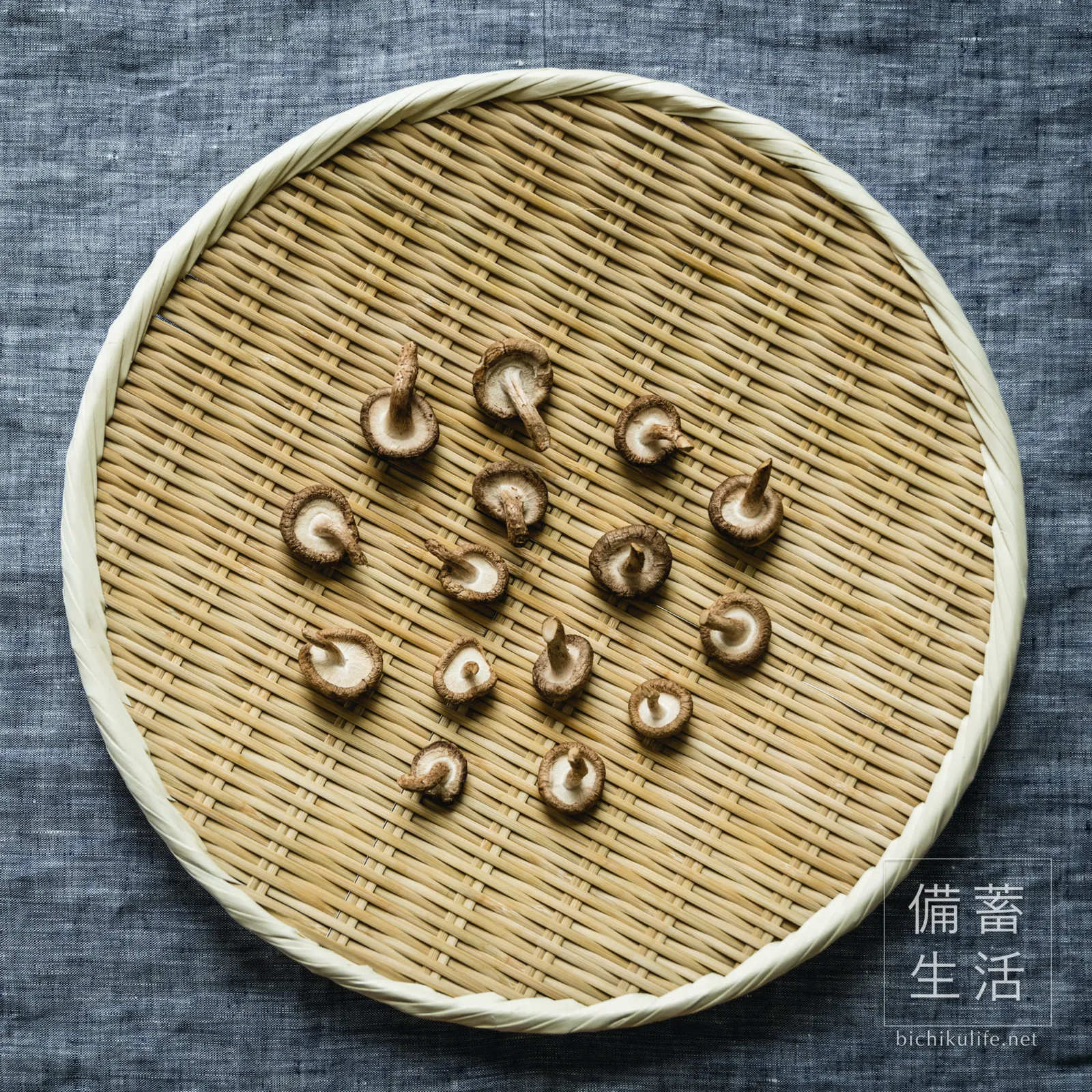 干して半日から1日のセミドライの椎茸