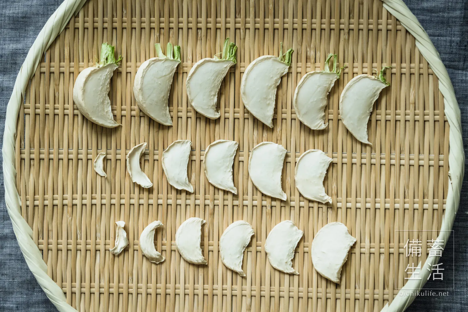 かぶを干して1日経過