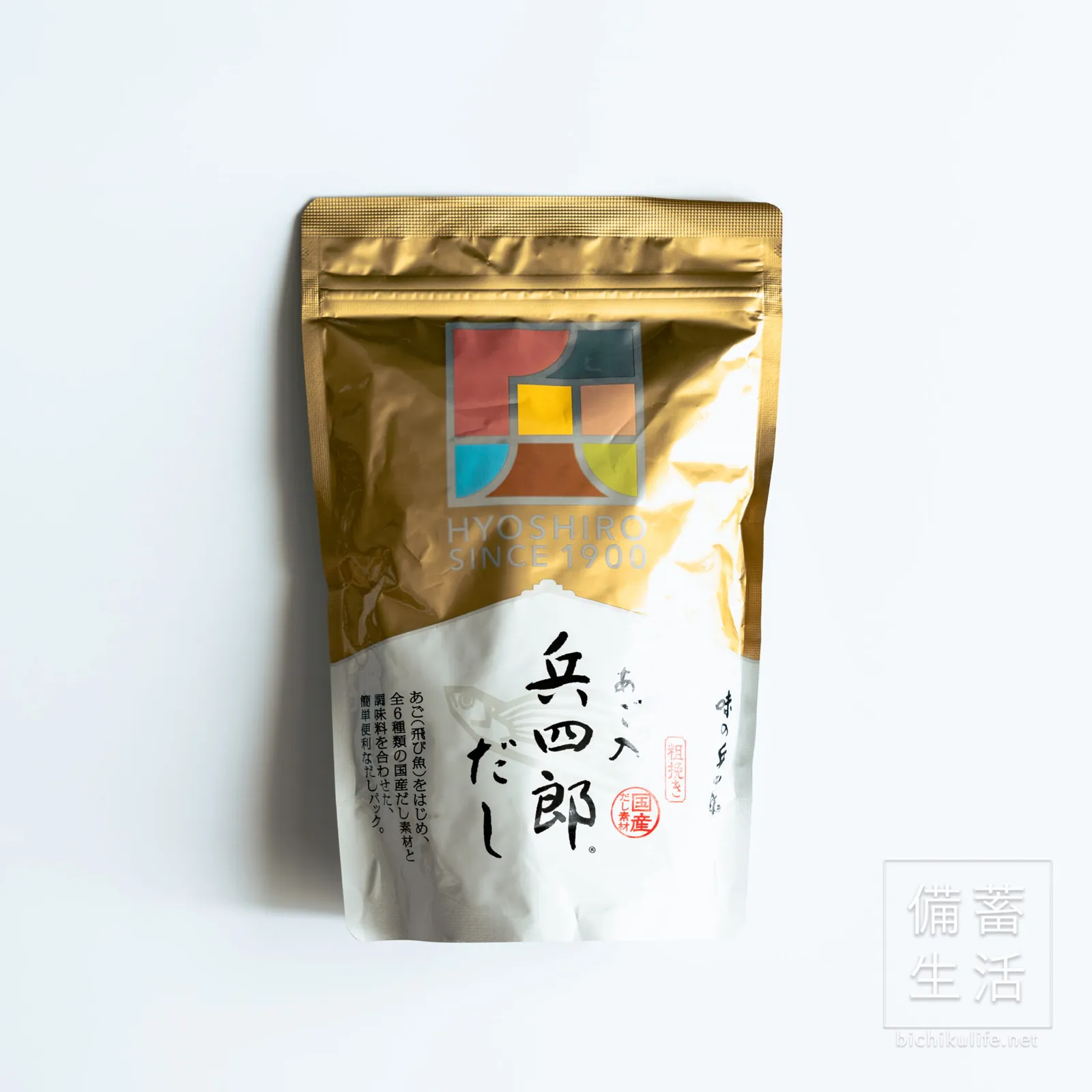 あご入 兵四郎だしの袋