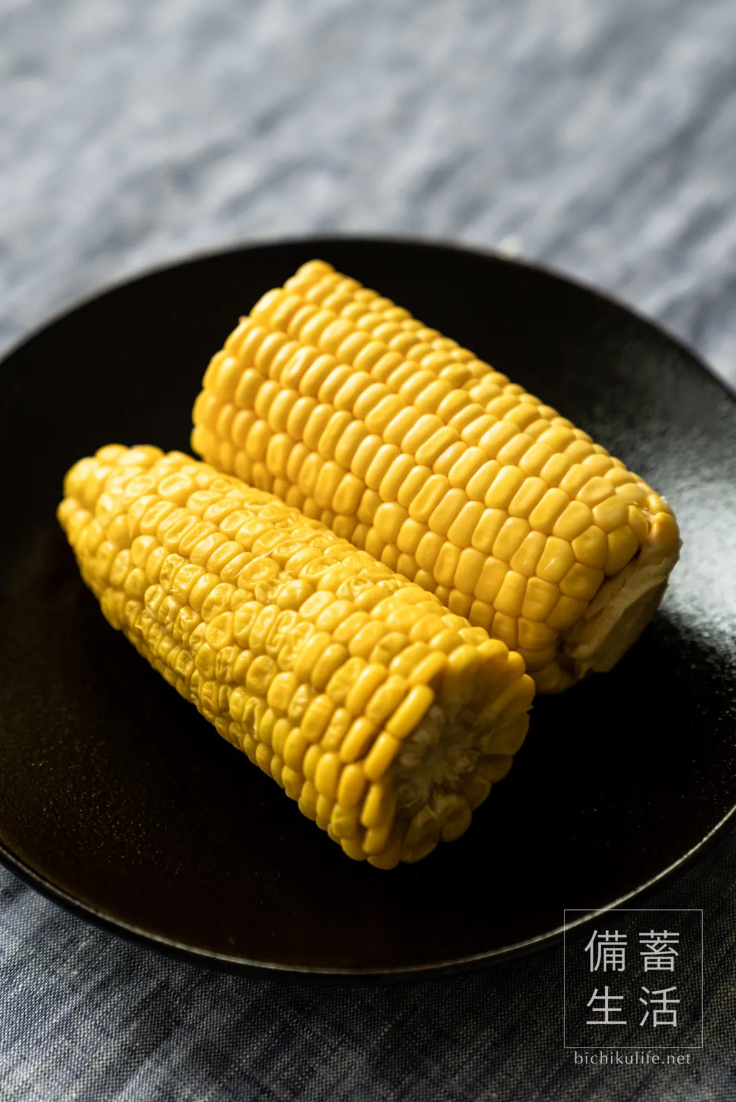 器に盛ったとうもろこしのぬか漬け