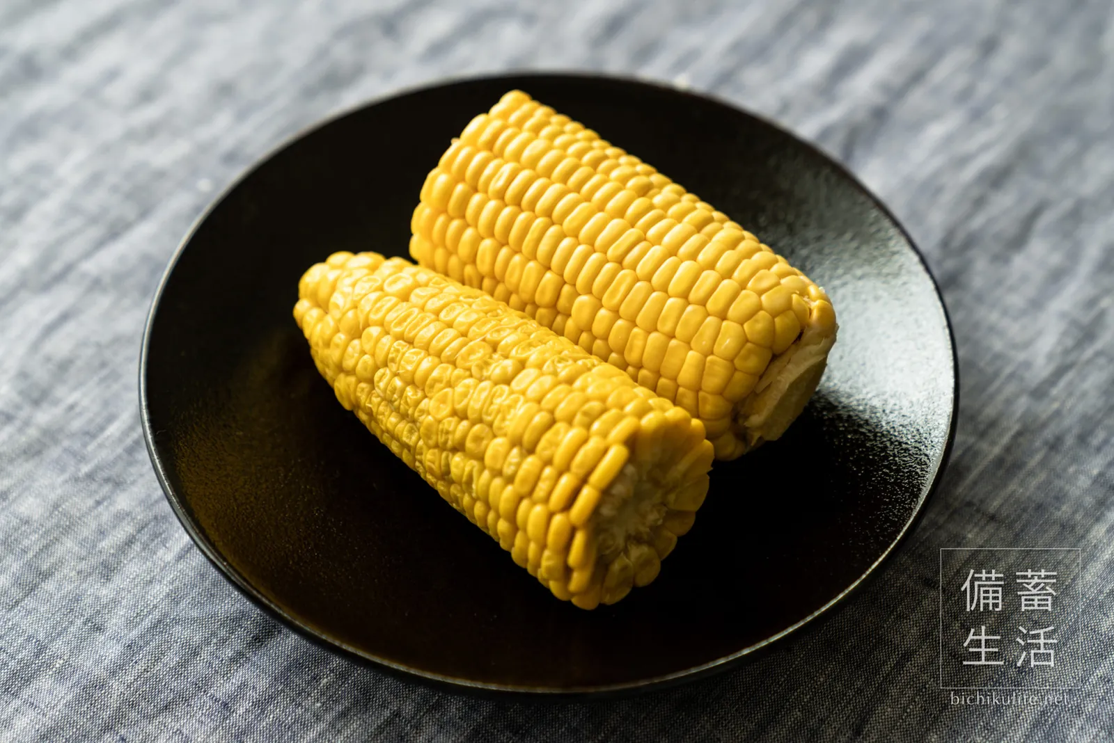 器に盛ったとうもろこしのぬか漬け