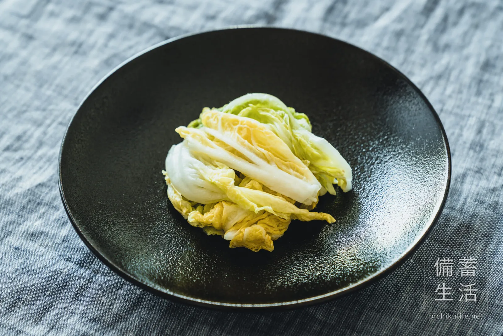器に盛った白菜のぬか漬け