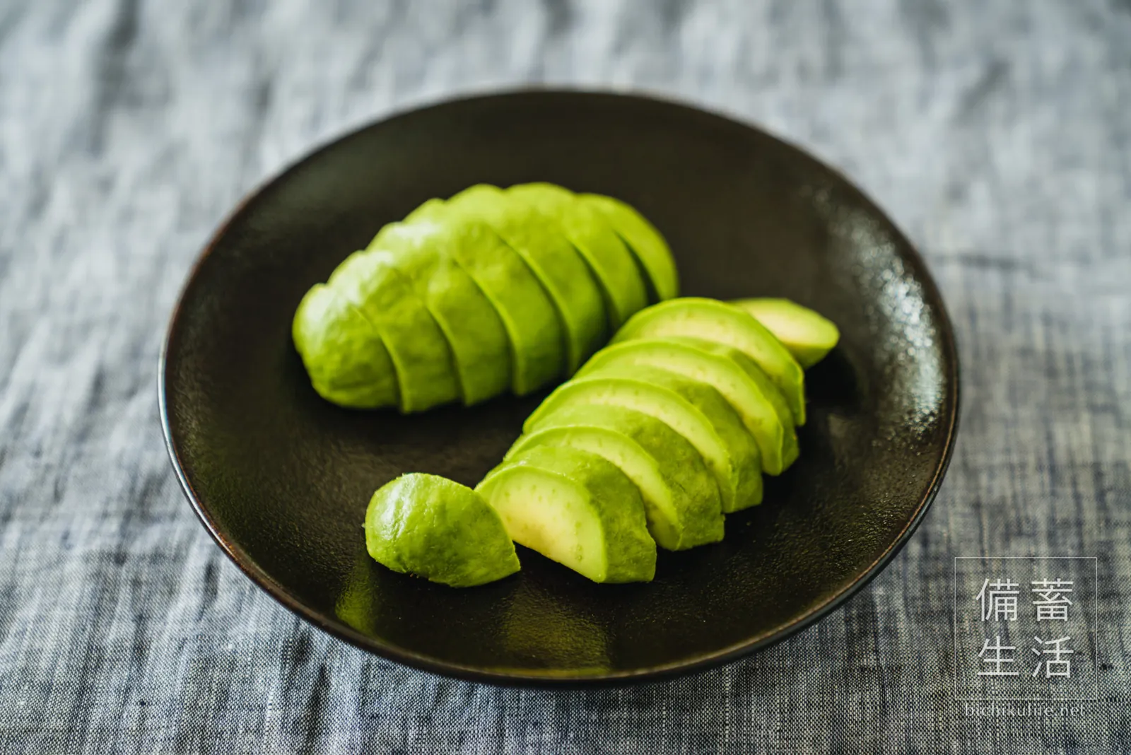 Avocado nukazuke, thinly sliced and served