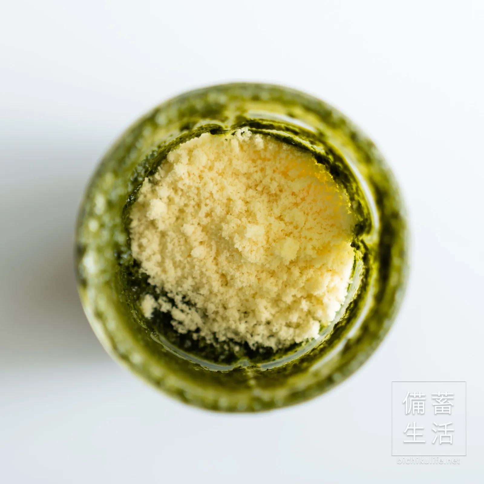 Adding Parmesan and the rest of the olive oil