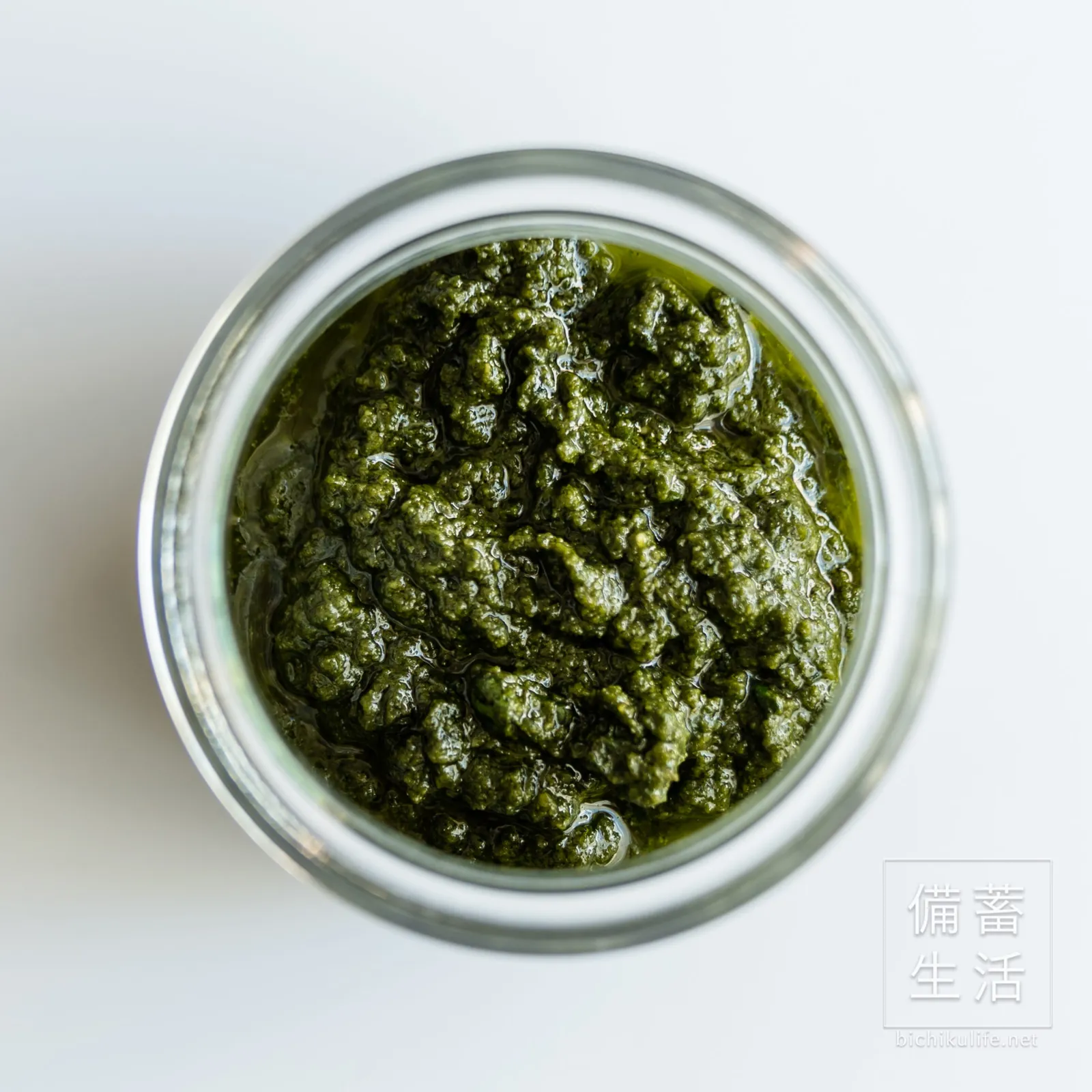 Basil paste in a jar