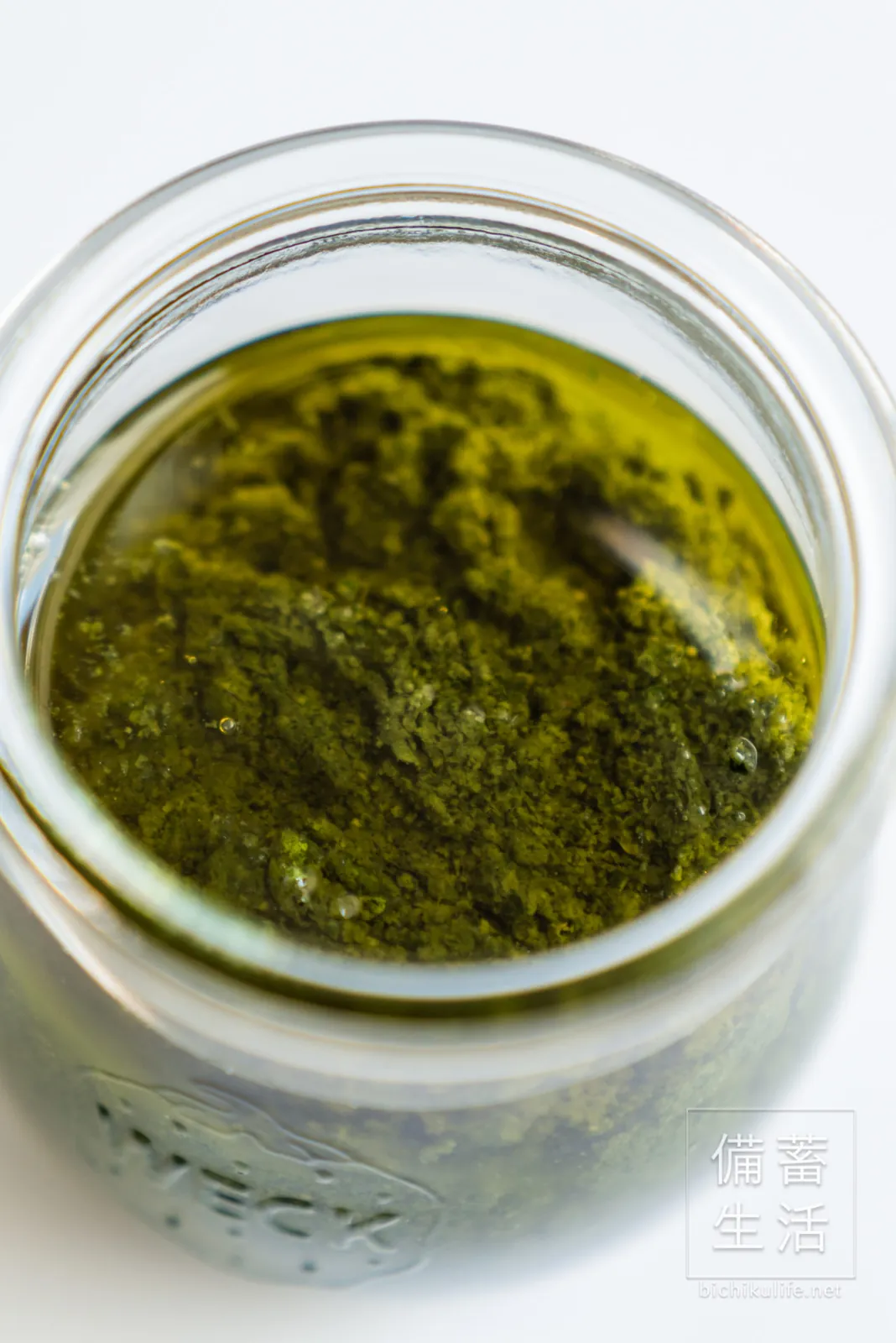 Basil paste covered with a layer of olive oil