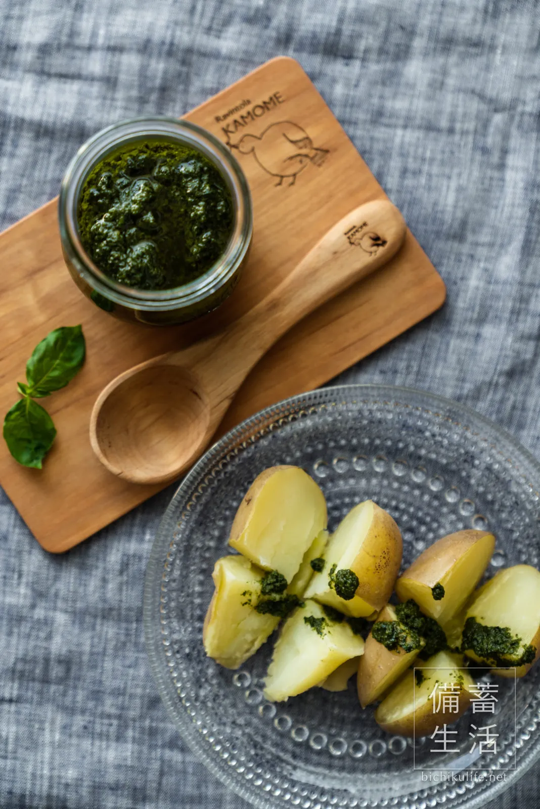 Basil paste spooned over a dish