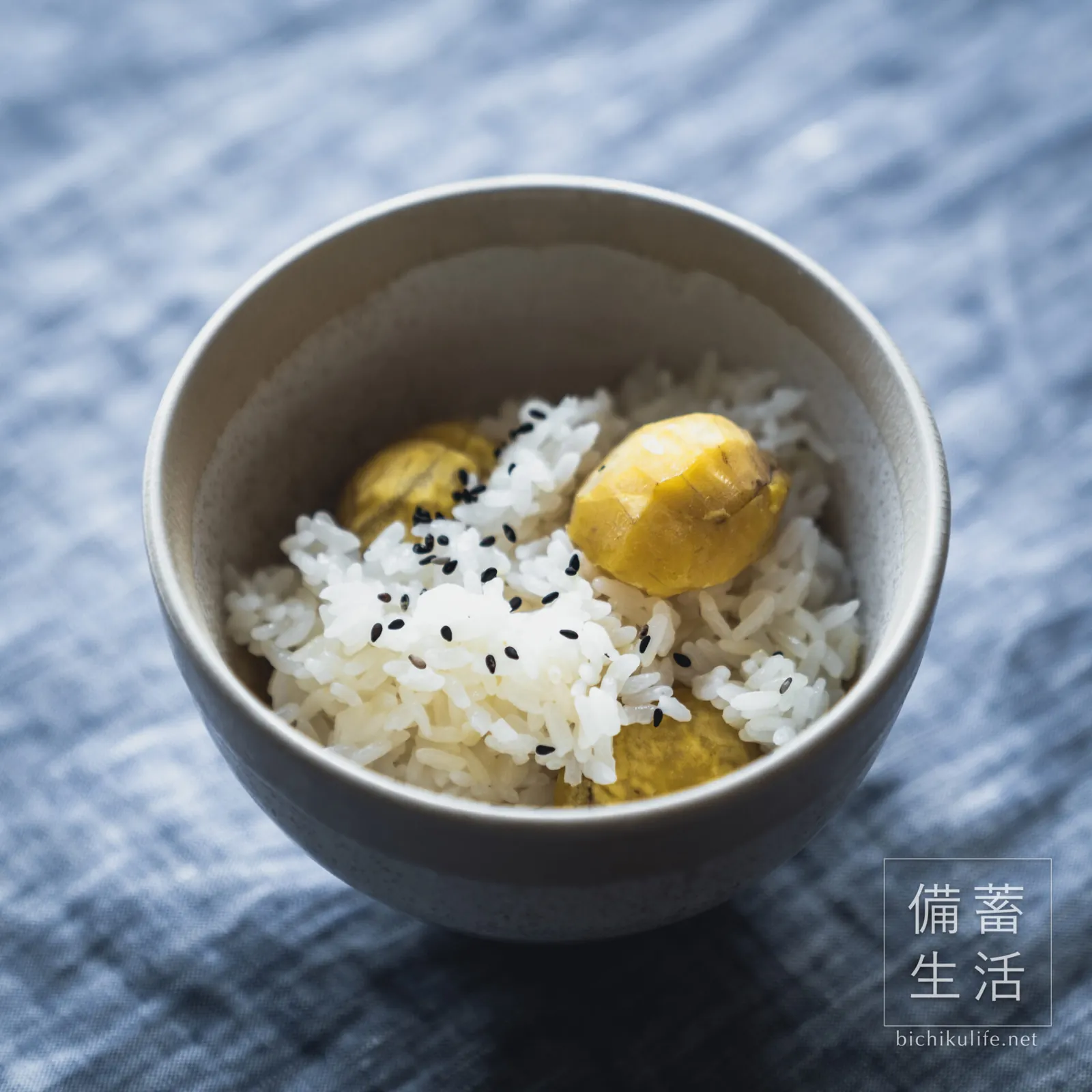器に盛った栗ごはん