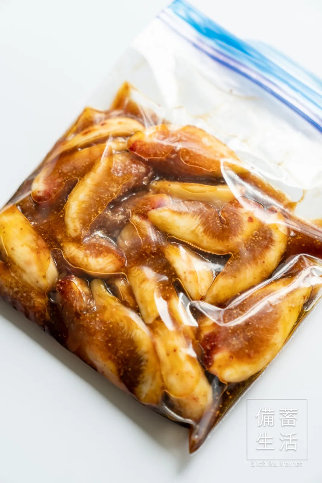 Figs after marinating