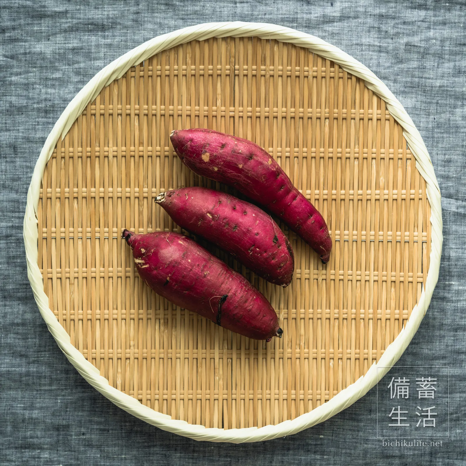 Japanese sweet potatoes for hoshi-imo