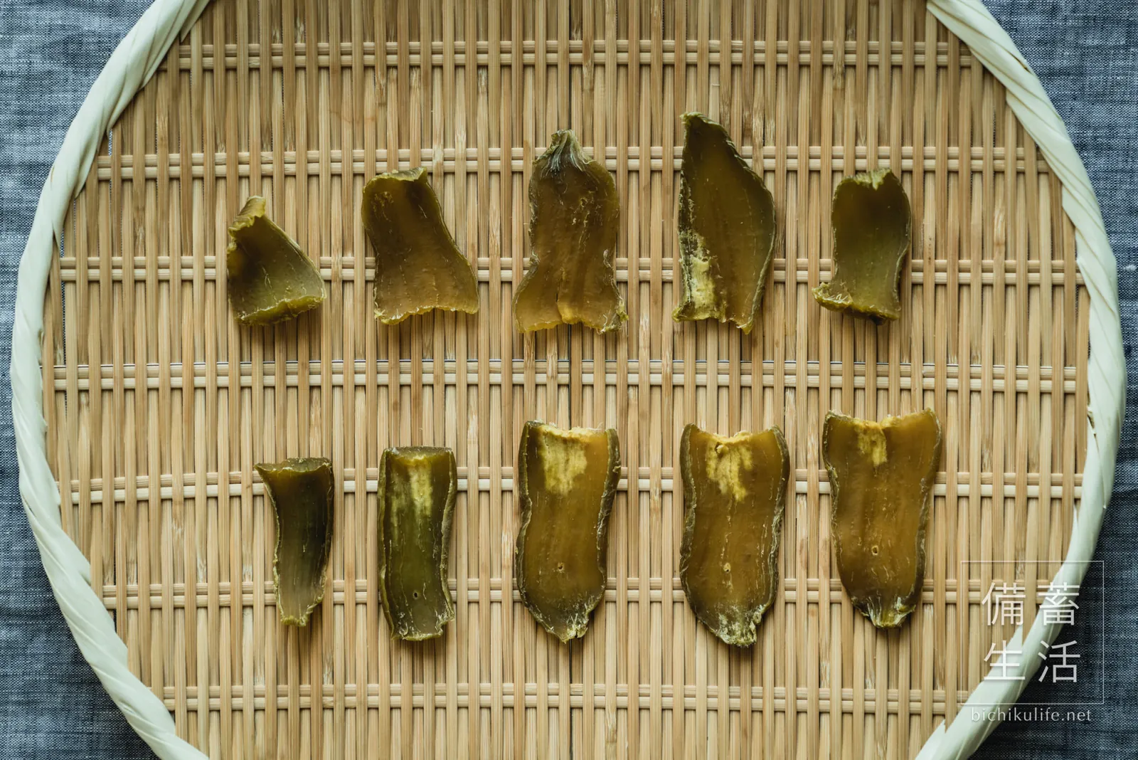 Sweet potato slices after 2 days of drying