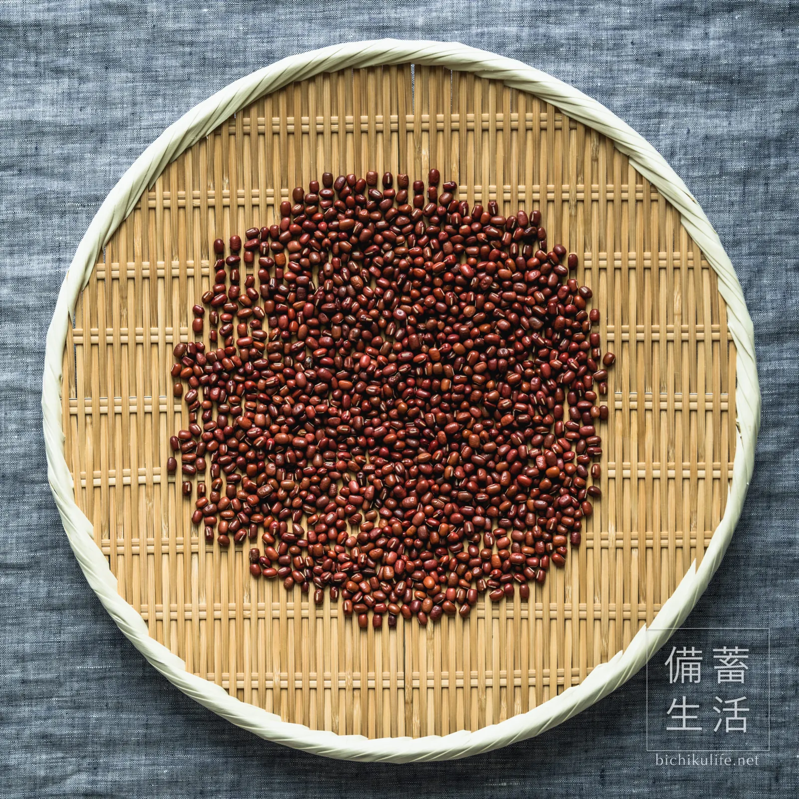 おはぎの作り方・レシピ