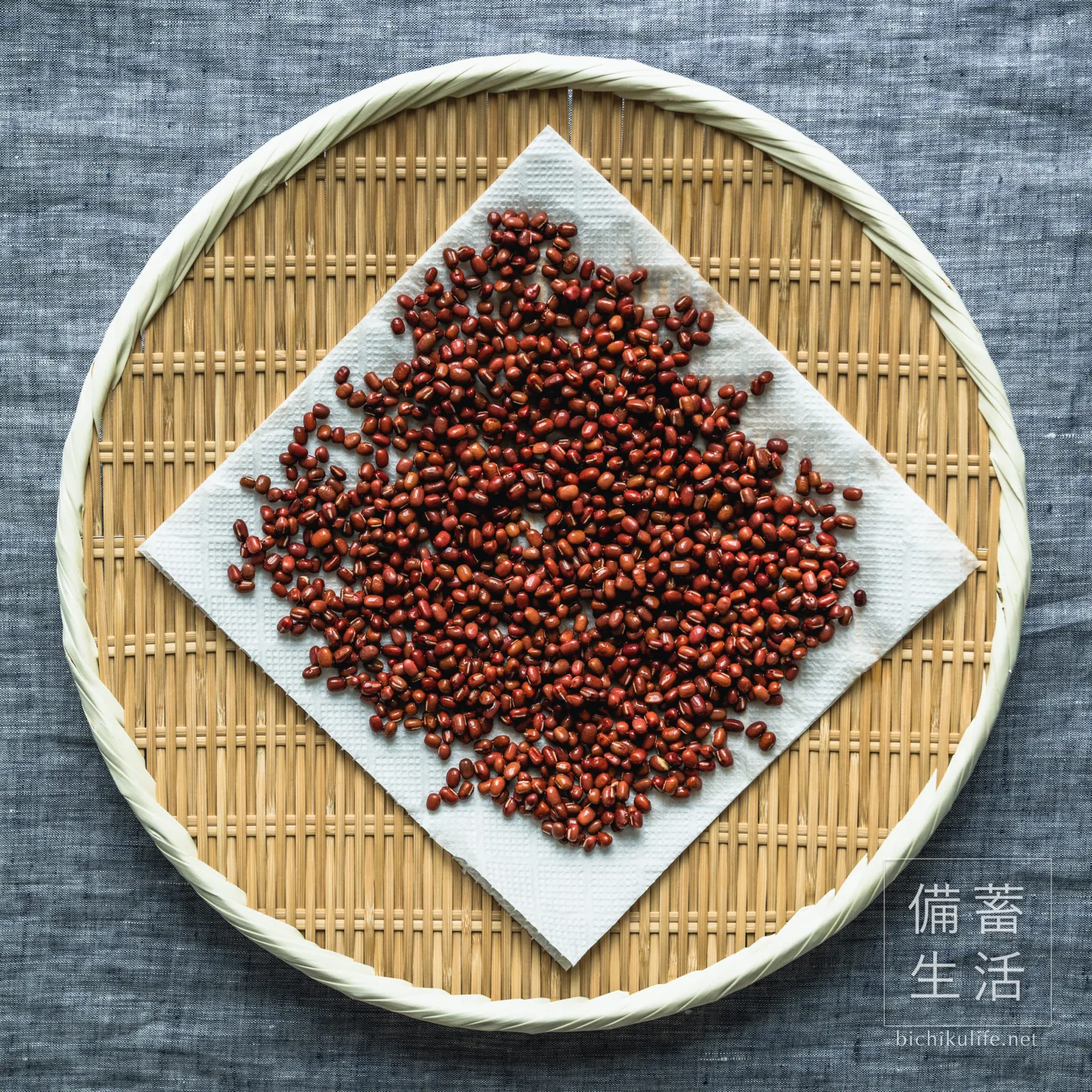おはぎの作り方・レシピ