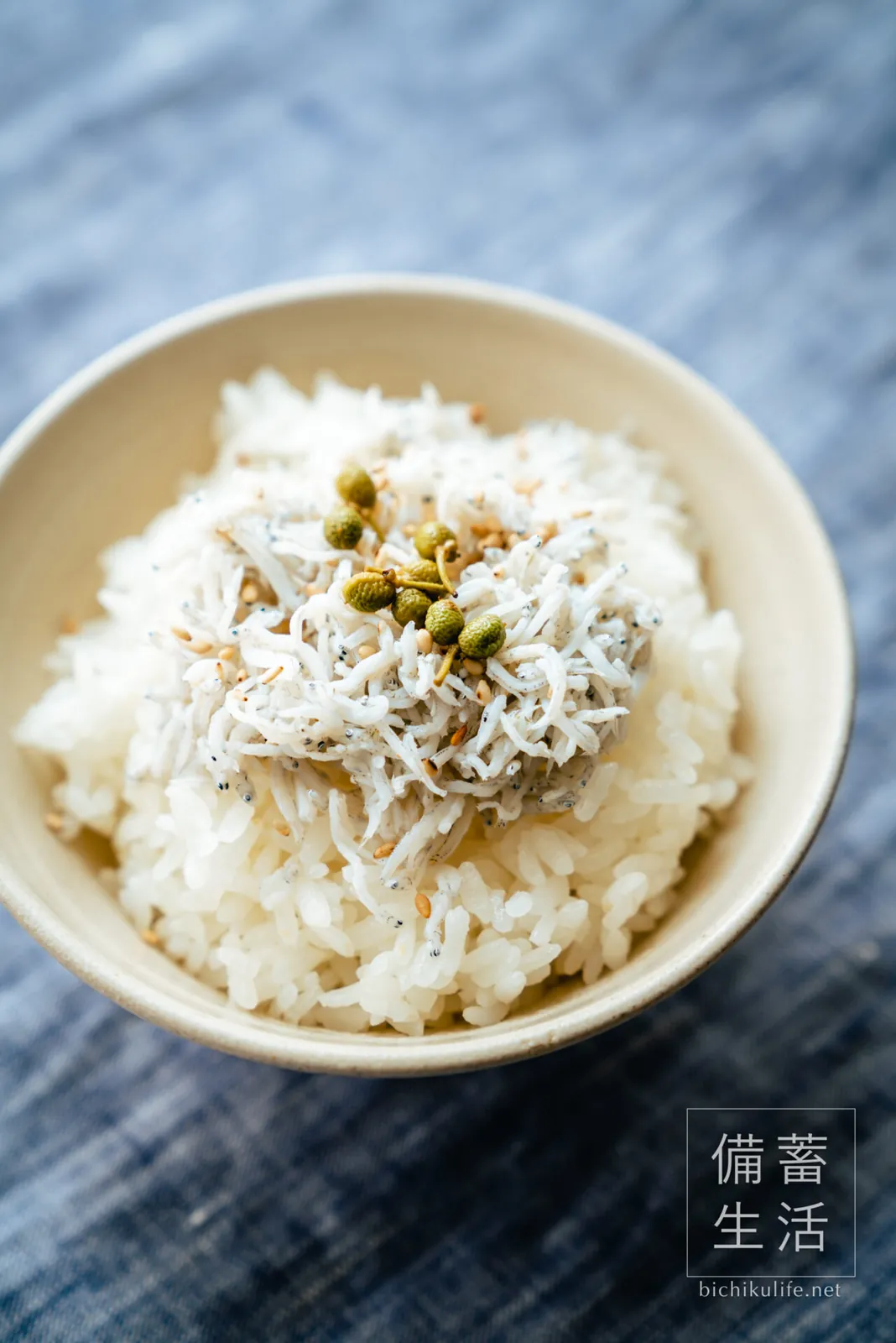 山椒の醤油漬けの作り方・レシピ、シラスご飯の山椒醤油がけ