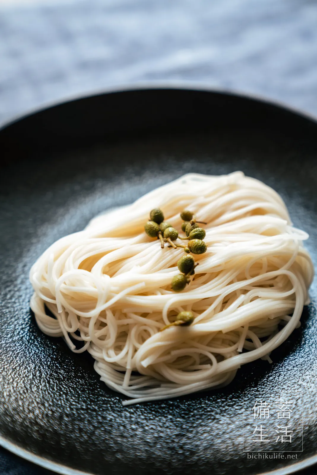 山椒の醤油漬けの作り方・レシピ、素麺の山椒醤油がけ