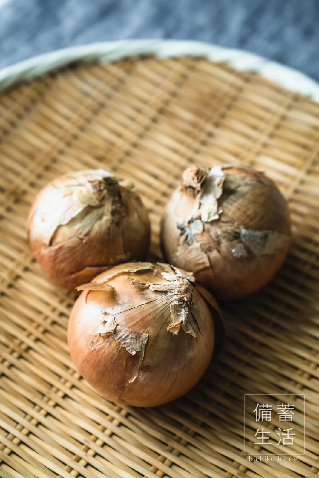 Sapporo-ki onions