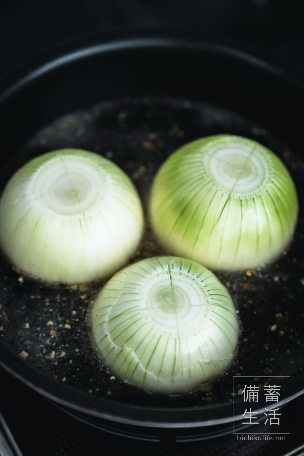Heating the pot of onions
