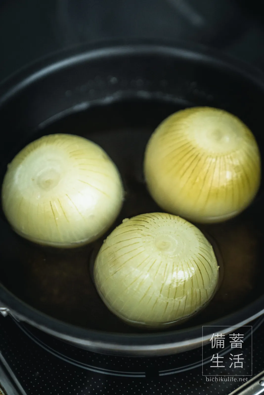 Soft, simmered whole onions