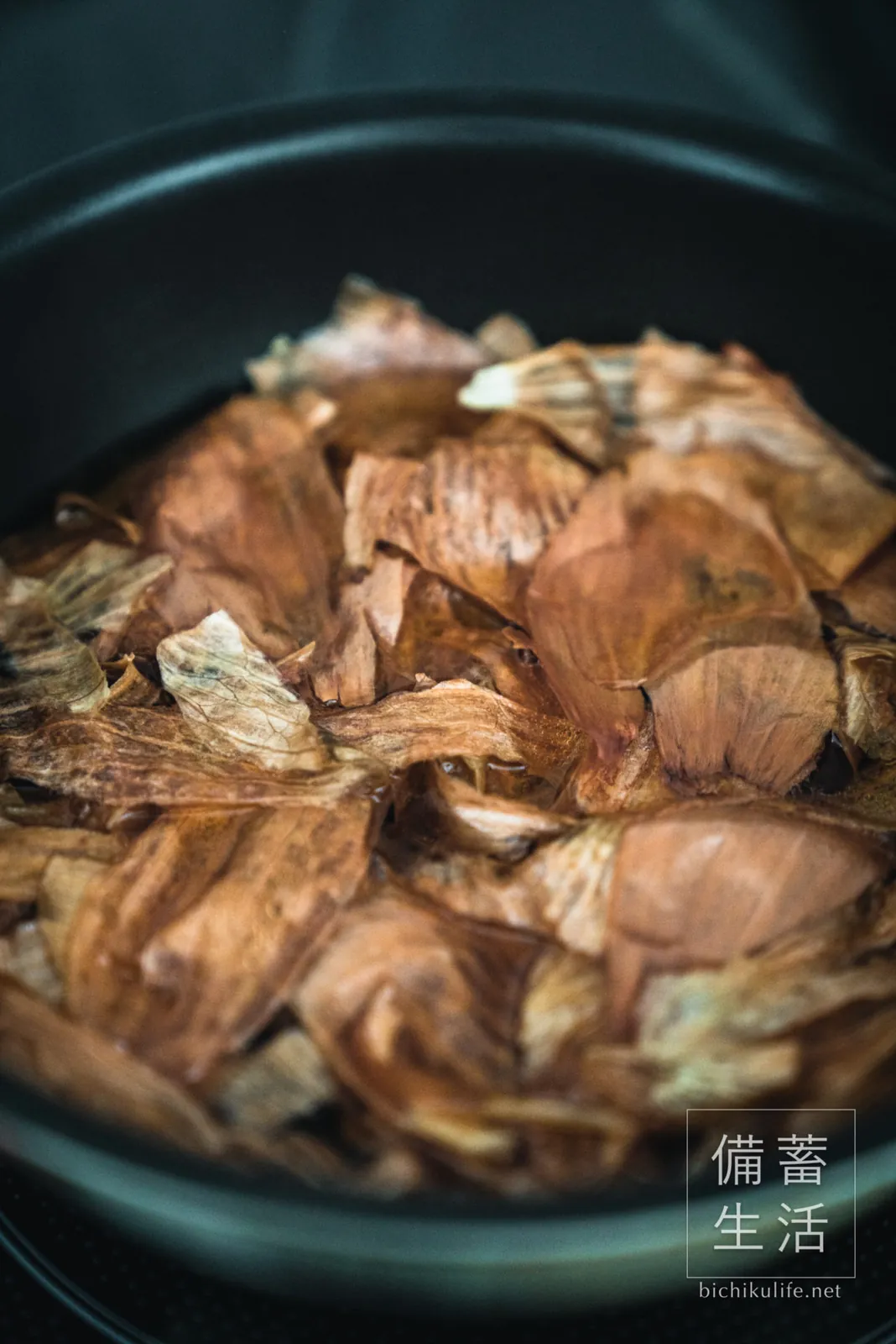 Onion skins and water in a pot