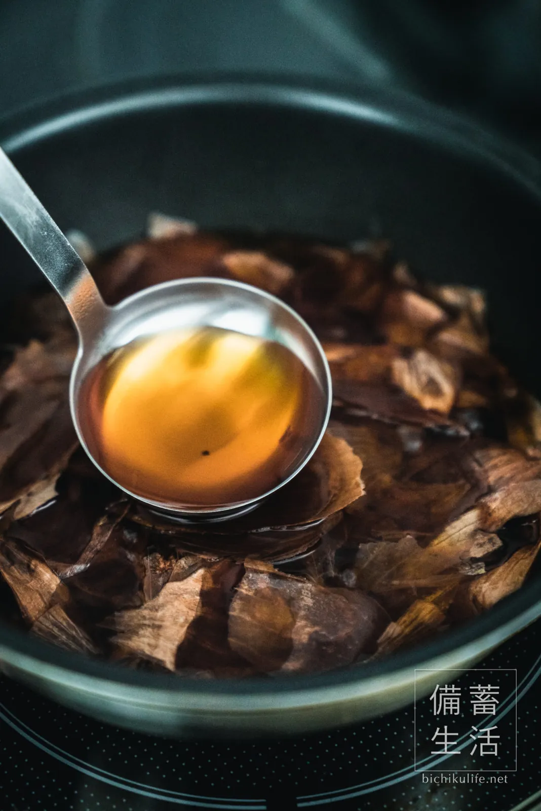 Simmering onion skins