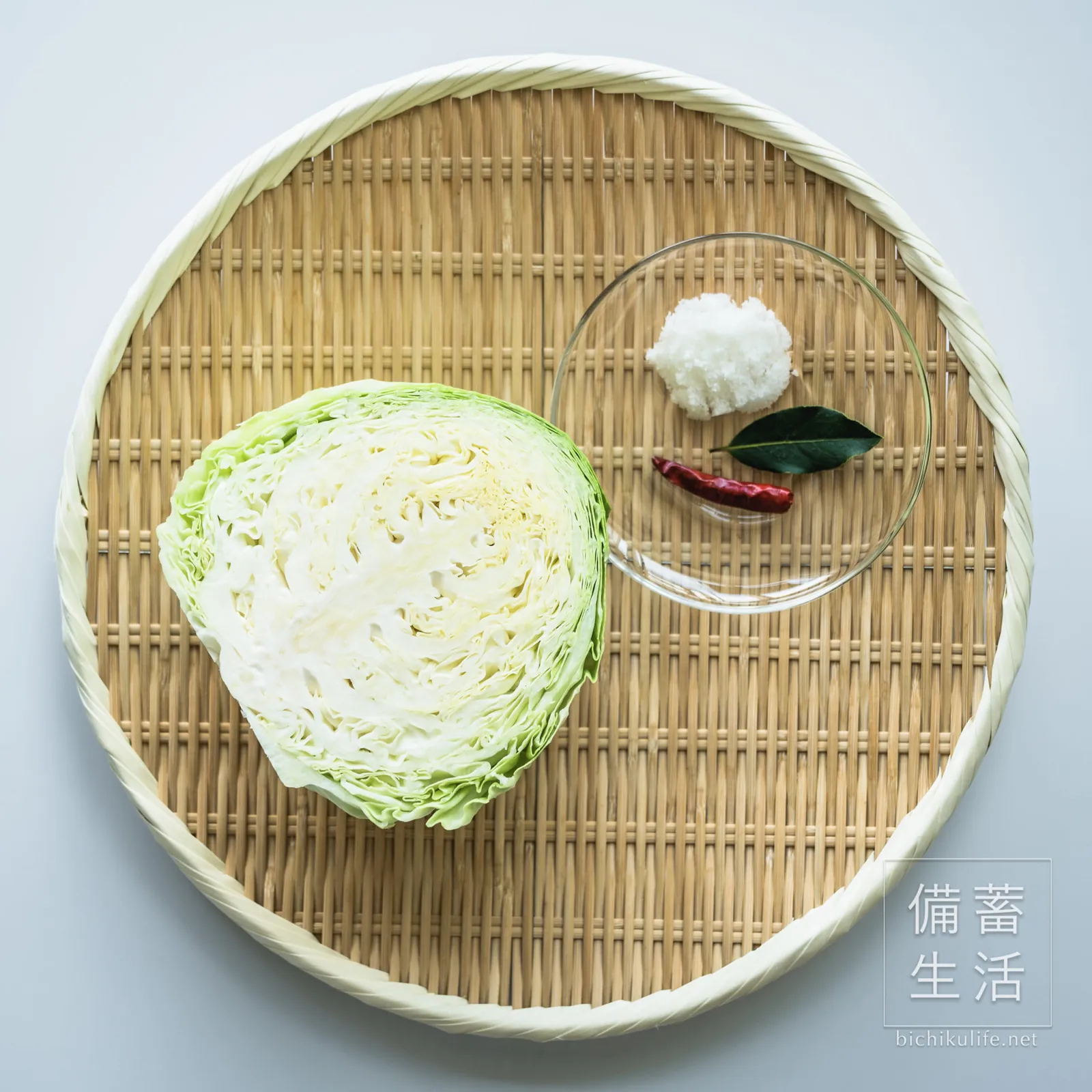 ザワークラウト作りのレシピ(発酵保存食)、必要な材料と道具