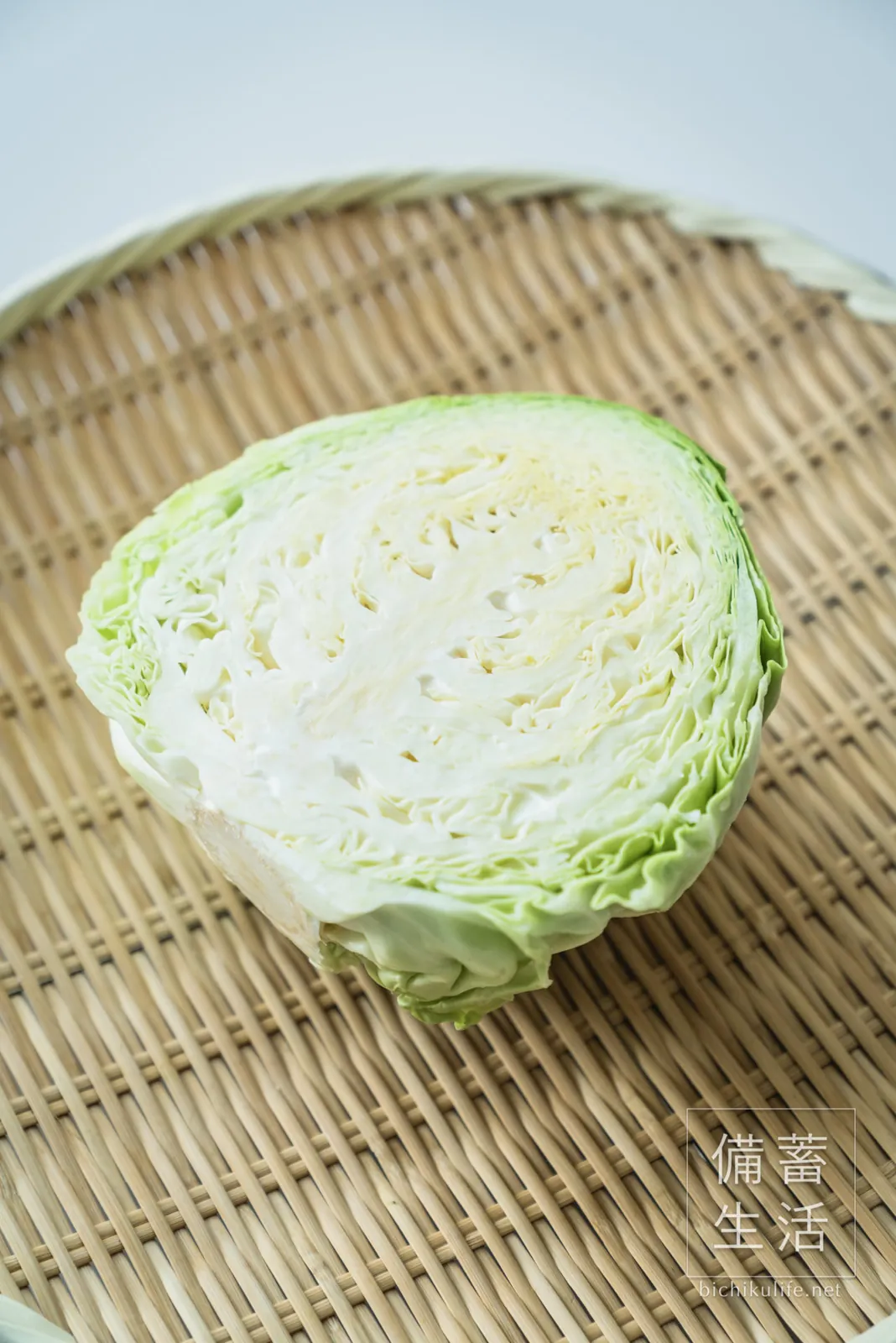 ザワークラウト作りのレシピ(発酵保存食)、材料のキャベツ半分