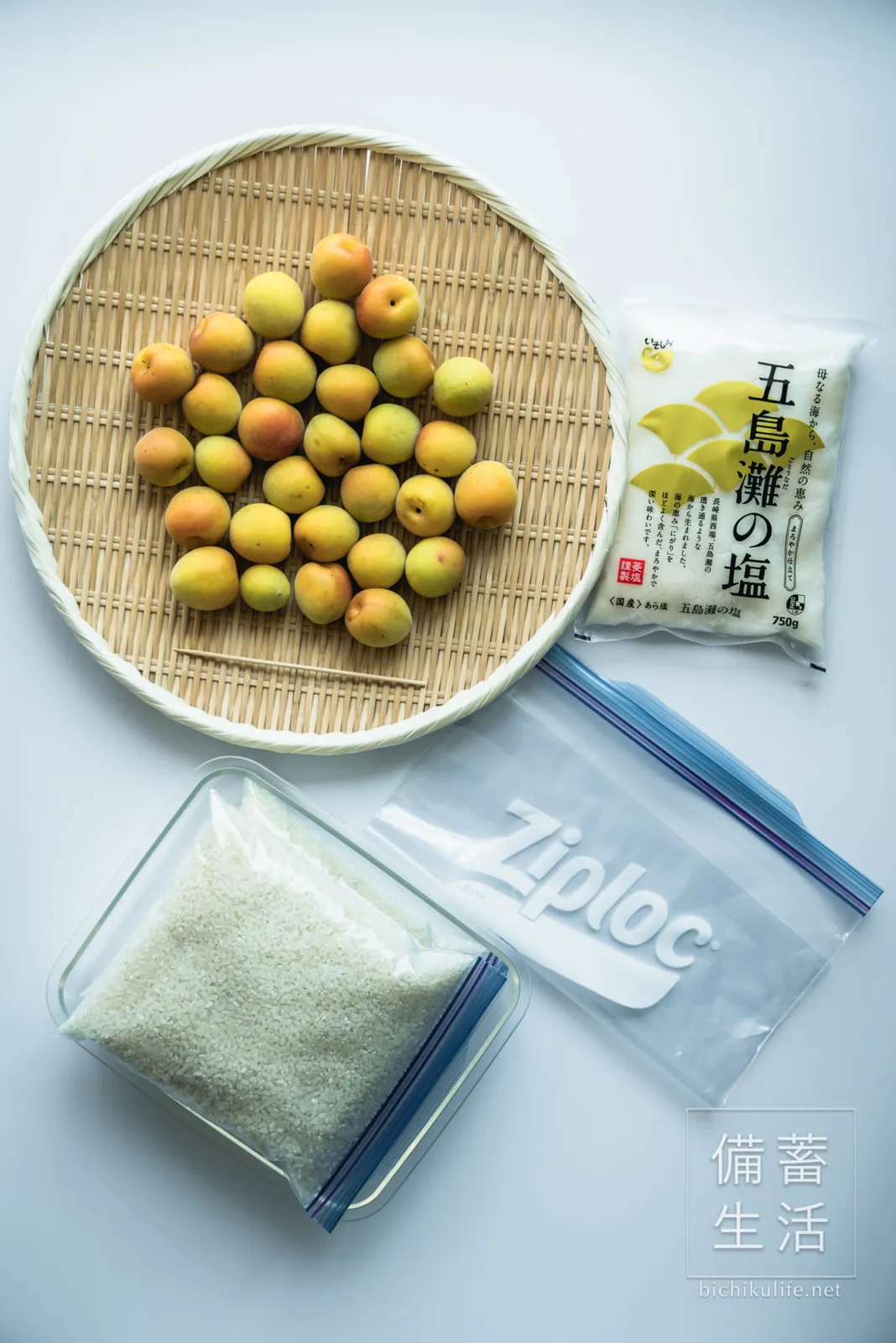 梅干しづくり 自家製梅干しを作るアイデア