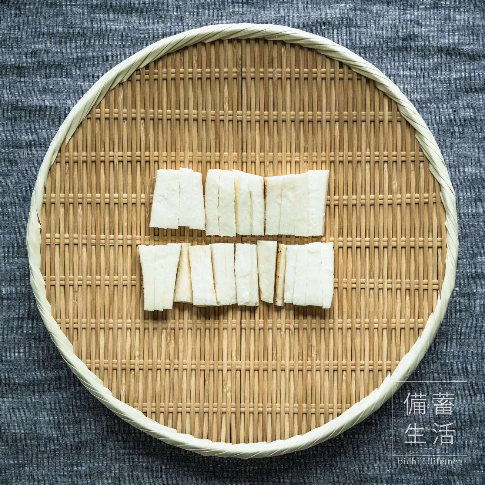 長芋の梅酢漬けの作り方