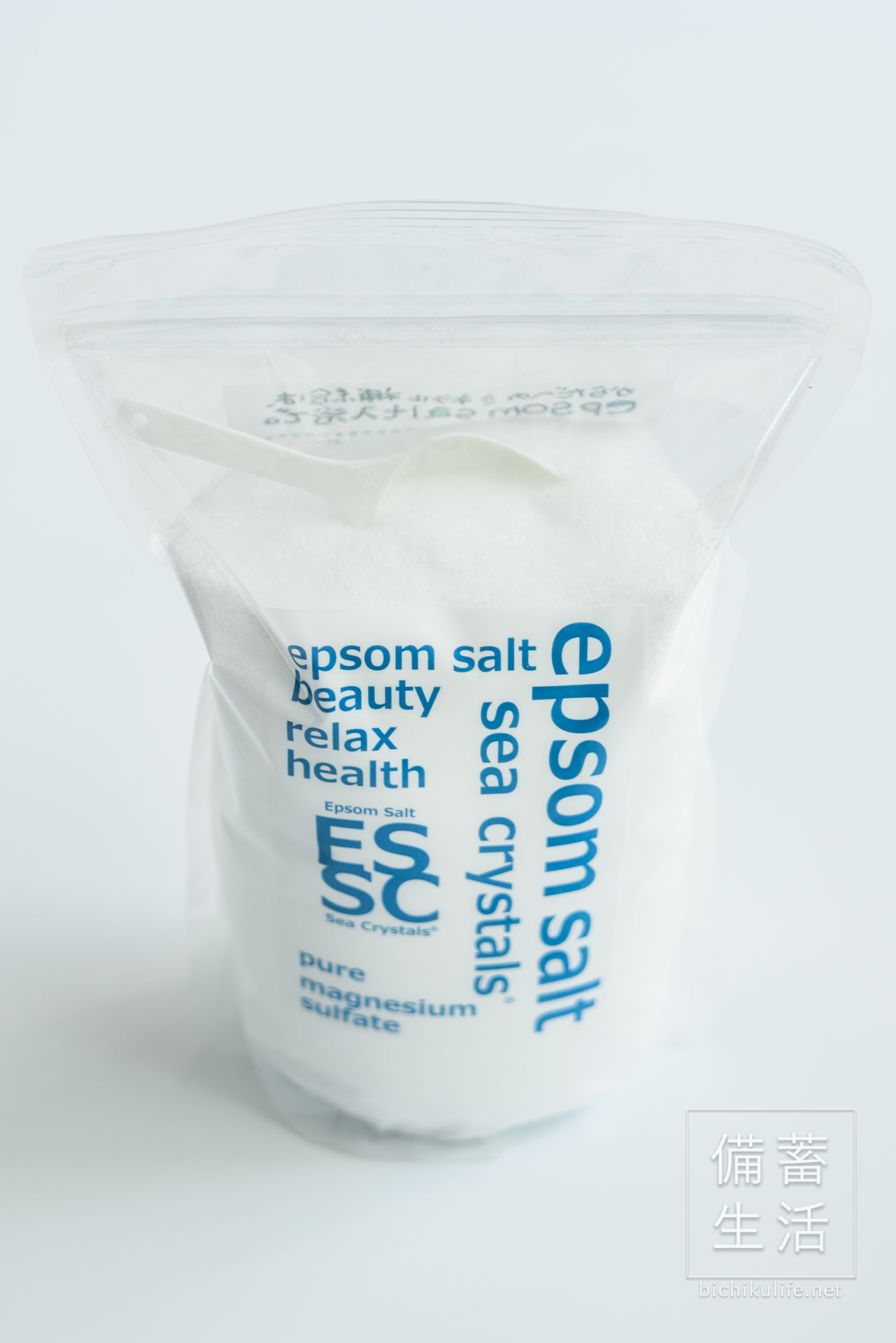 シークリスタルスのエプソムソルト、硫酸マグネシウム入浴剤