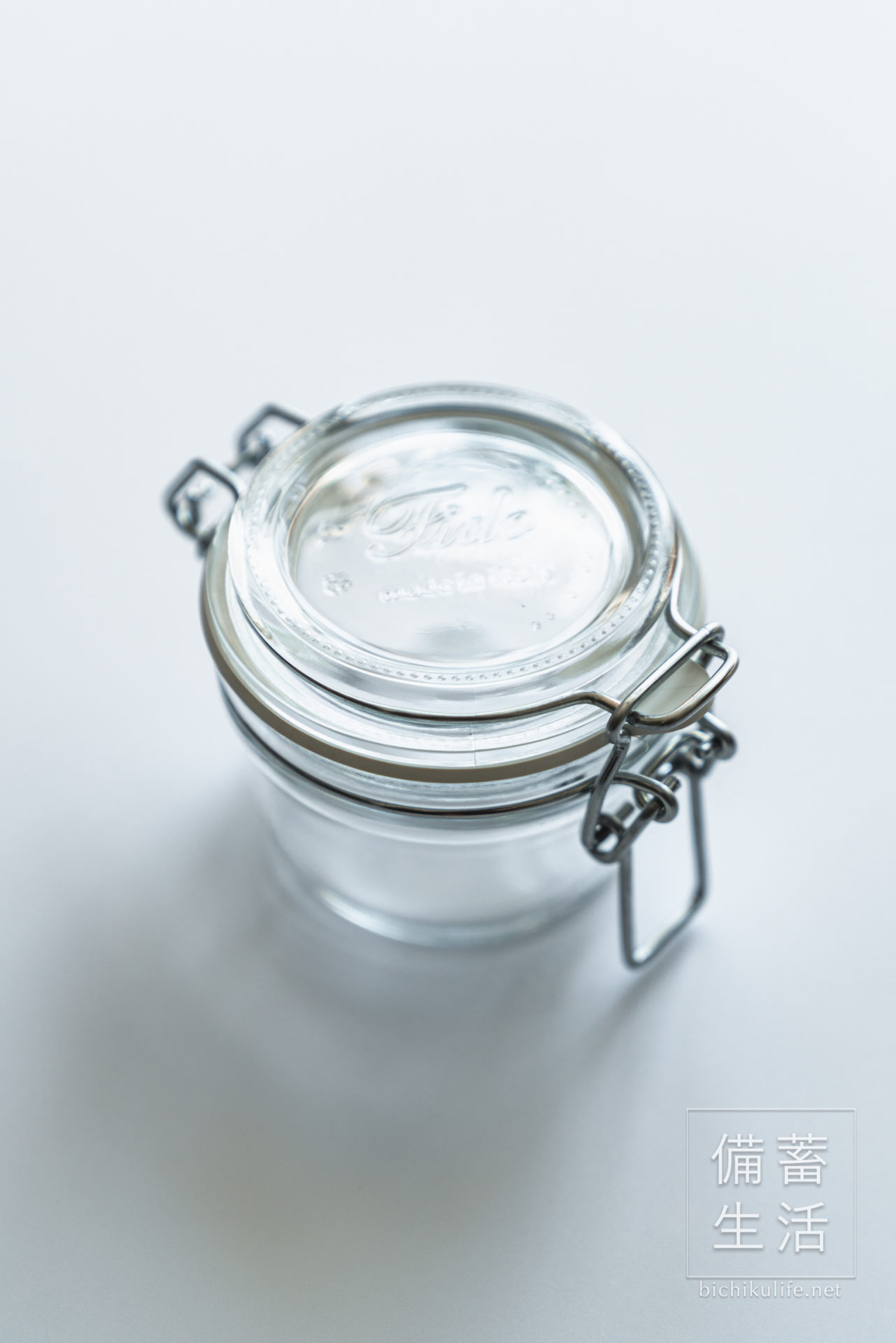 無印良品 ソーダガラス密封ビン Muji Soda Glass Storage Jar