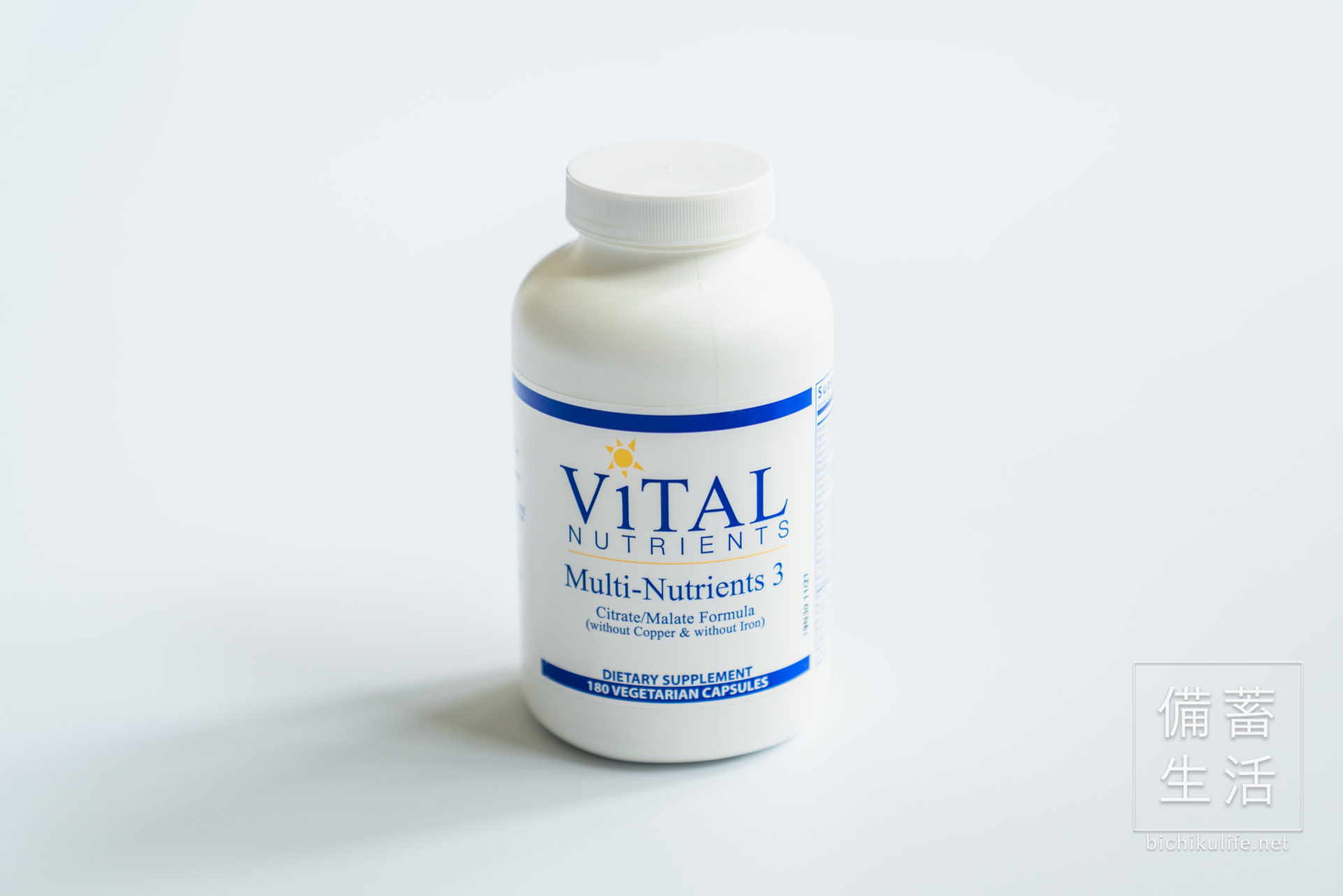 ヴァイタル ニュートリエンツ マルチビタミンミネラル Vital Nutrients Multi-Nutrients 3