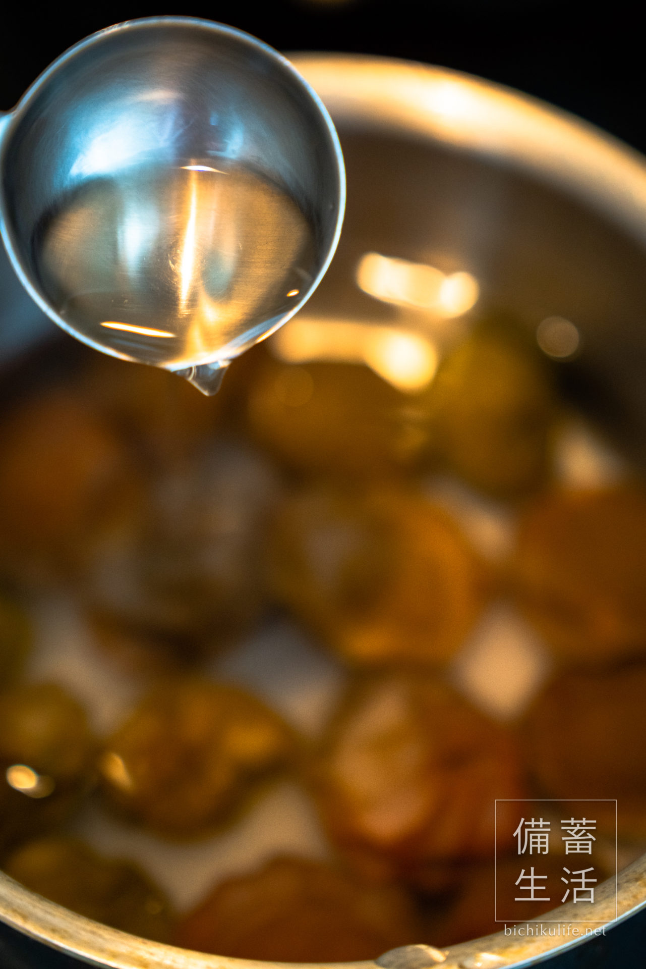 梅ジャムの作り方・レシピ（梅シロップに残った梅で作る）、梅シロップを加える