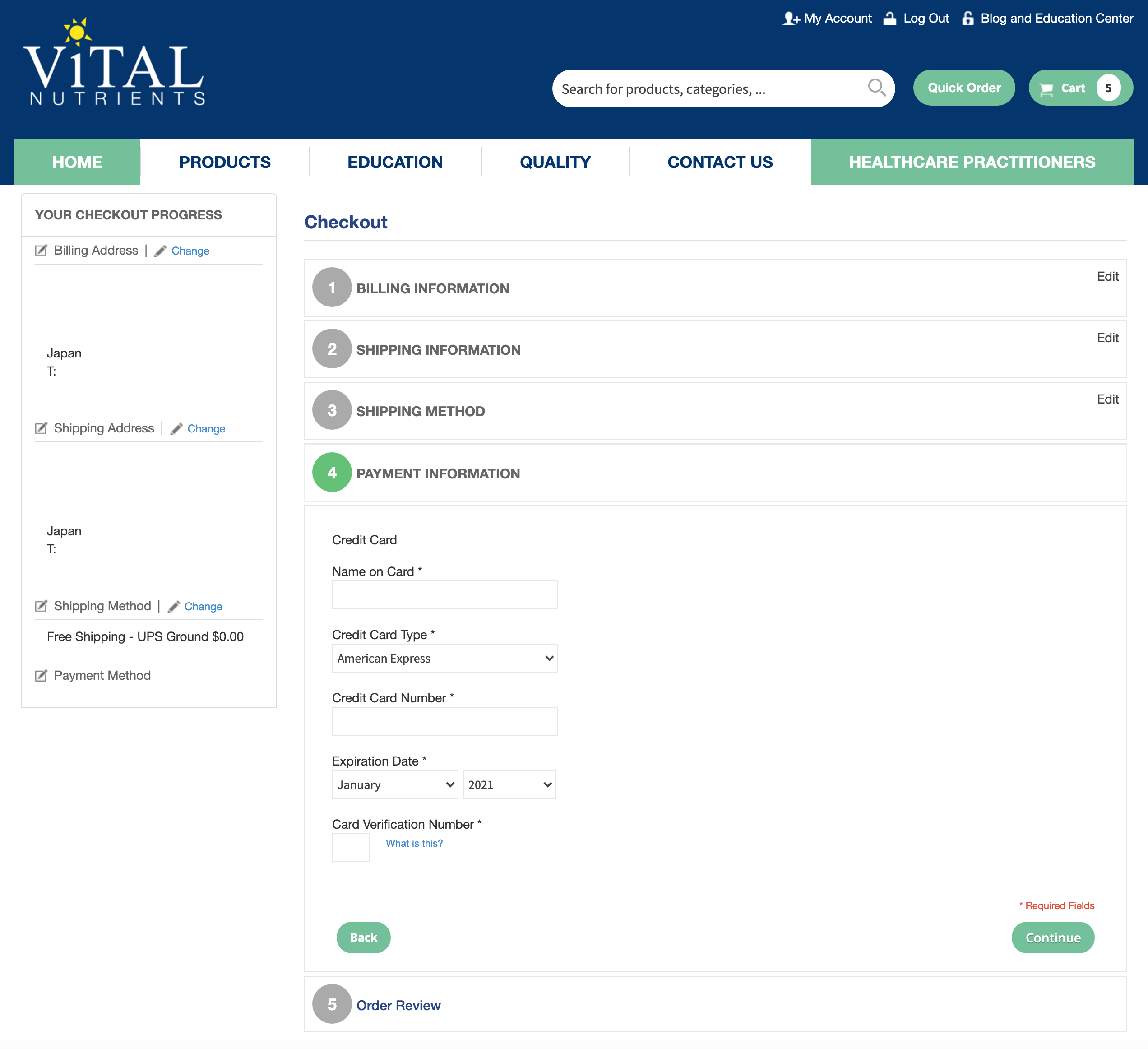 Vital Nutrients社の公式通販サイトで個人輸入する