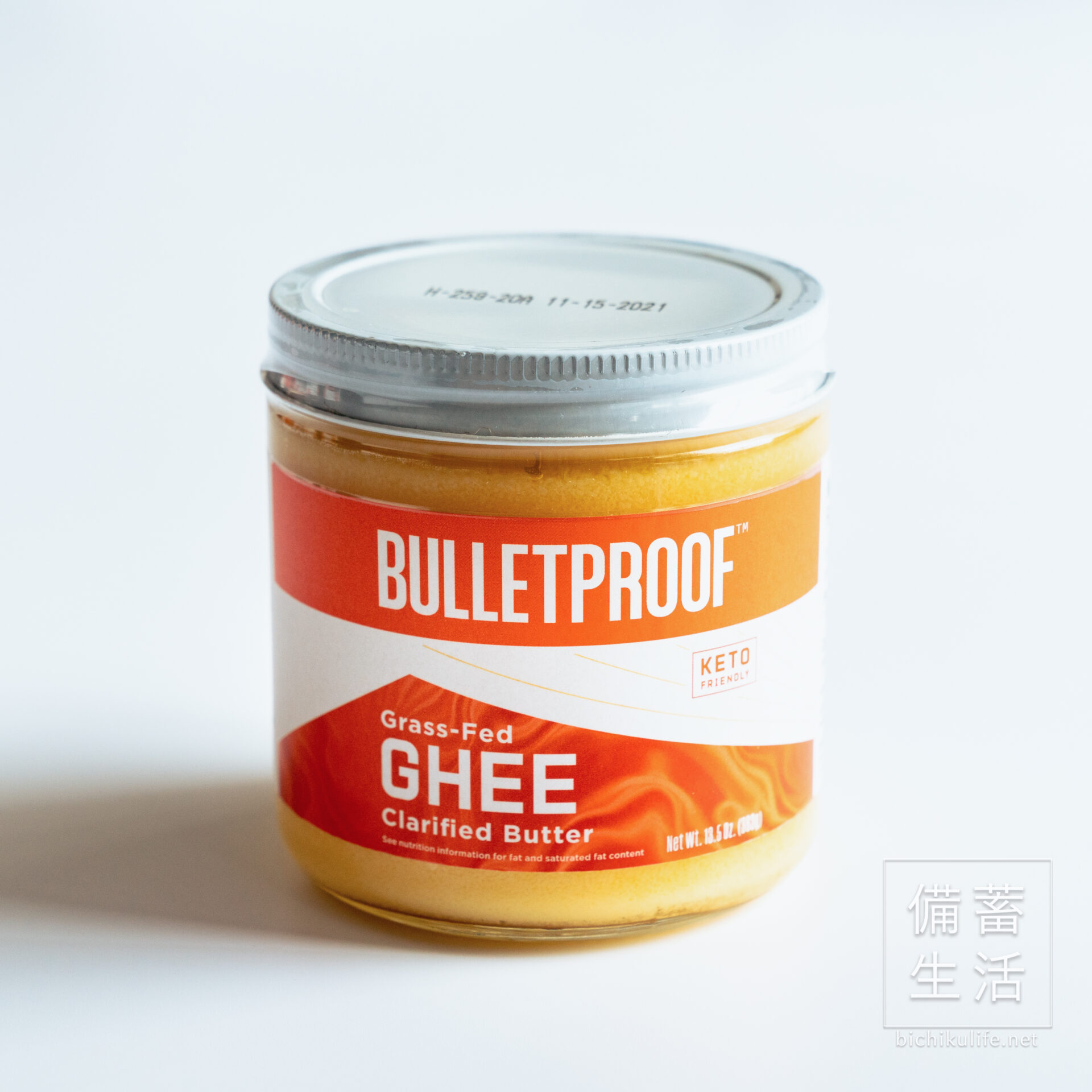 Bulletproofのグラスフェッドギー Grasss-fed Ghee（澄ましバター）