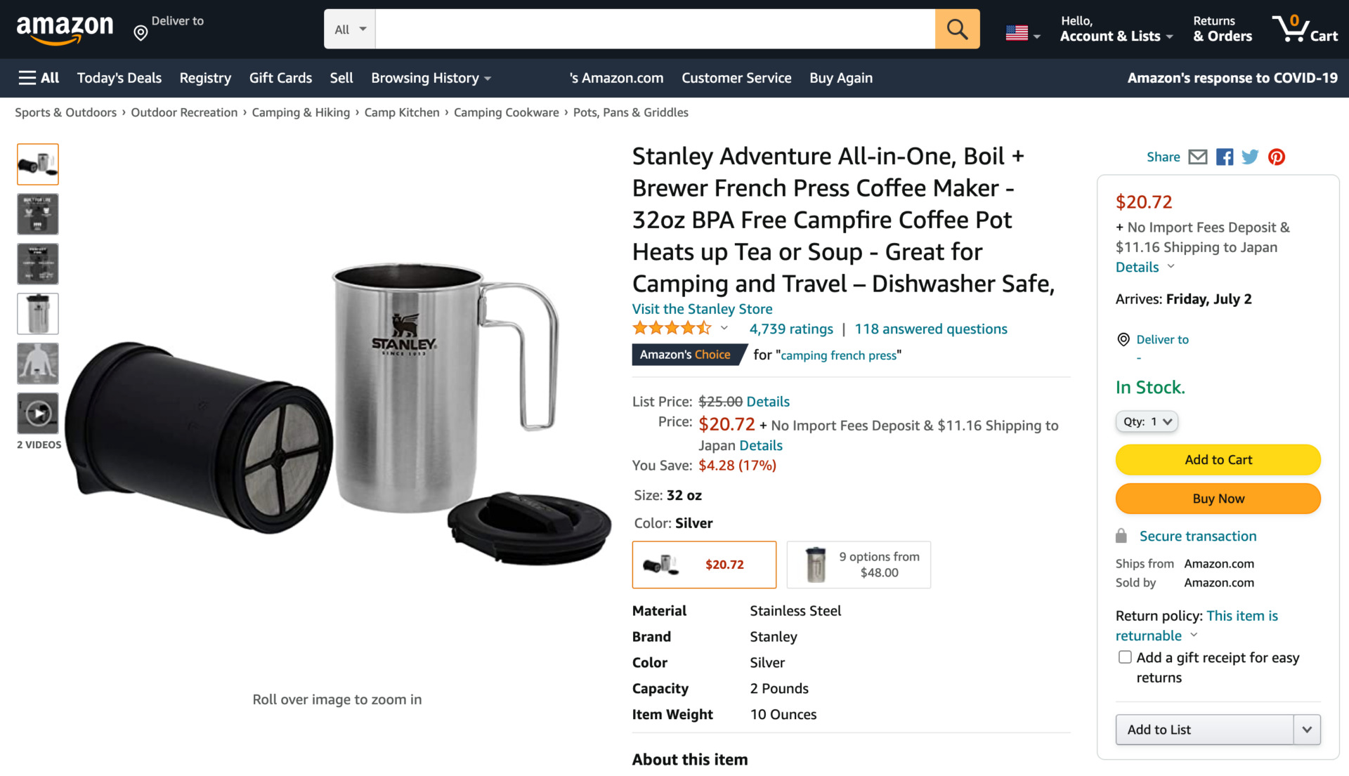 Amazon.com（アメリカ）の購入方法・個人輸入する方法 購入手続き