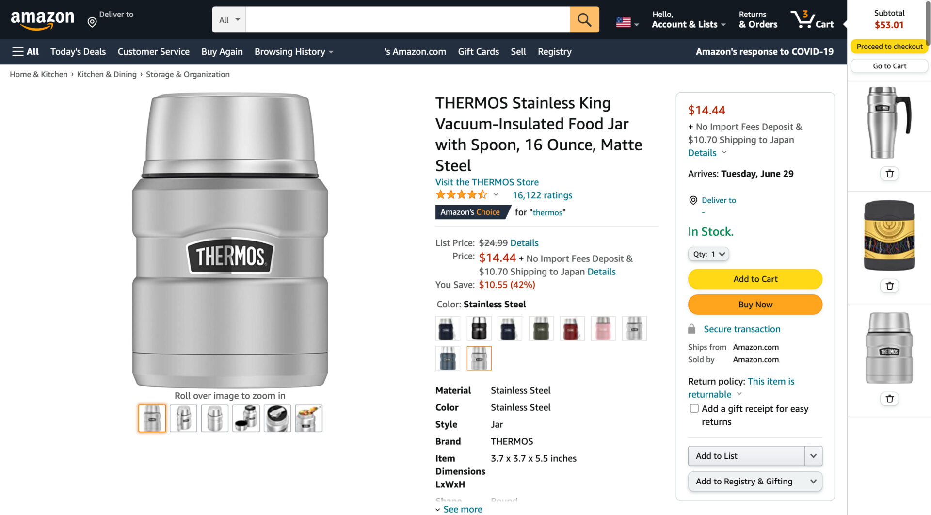 Amazon.comのThermos
