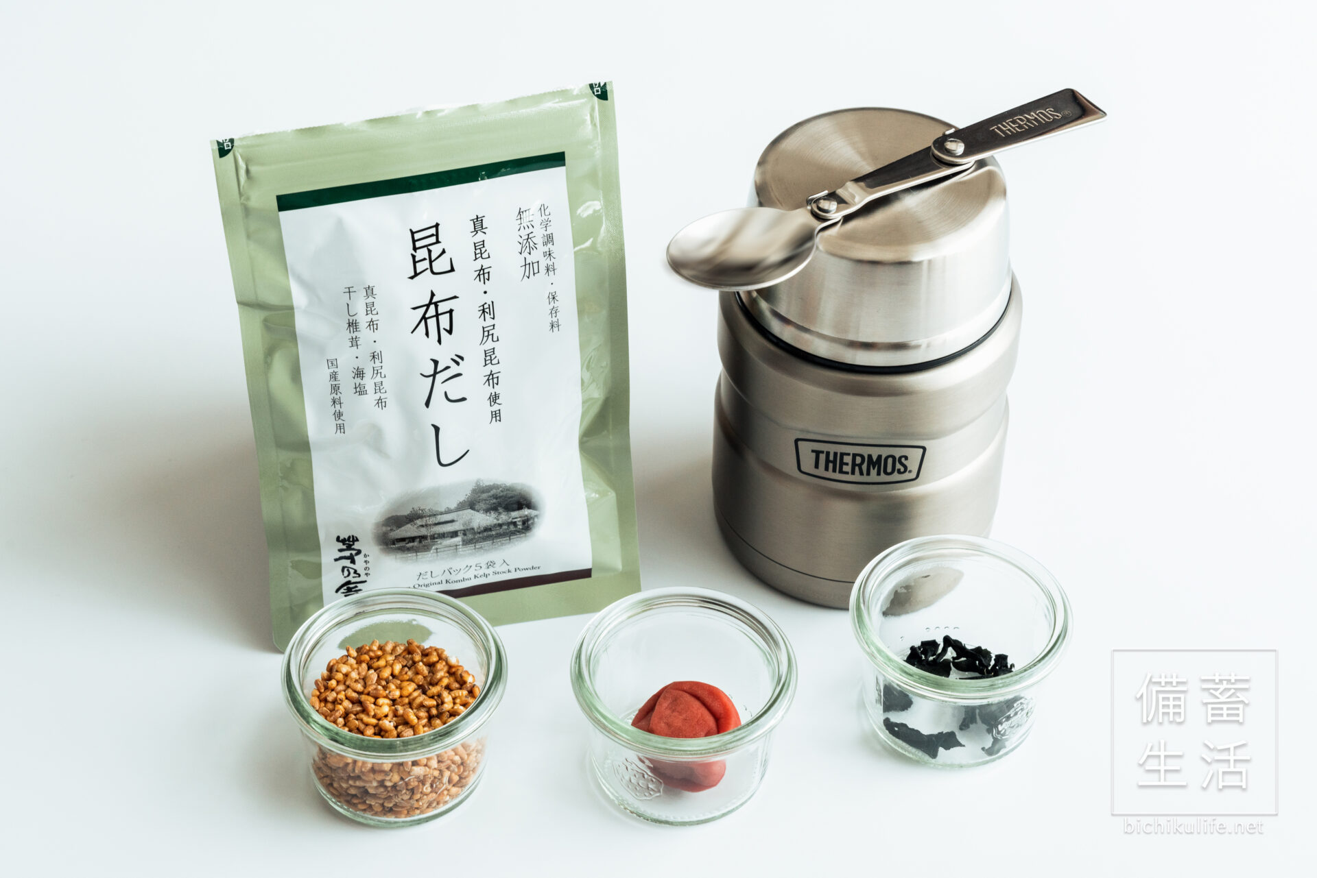 梅こんぶ炒り玄米スープご飯のレシピ、材料